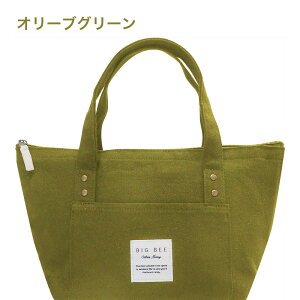 BigBee ۗEۉ̂ł郉`obO ^ `obO ٓ ` ybg{g ۗ ۉ [ |Pbg `obO Vv  GRobO VbNubN I[VlC