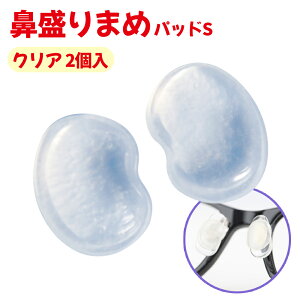 @܂߃pbhS NA 2iKl1{jKl @pbh VR  ߂ @   Klp@pbh TOX Klh~ @  ZV[ ዾ ɂ VR