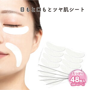 ڂƌƃcV[gi1V[g8×6V[gj  ێ n e WPA ێ ڂ̂ ڂ̉ N} ڌPA ڌ XbL V[g Q邾 k {