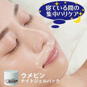 y100~N[|LzEs 25g iCgQpbN R[Q WF pbN  ܂   tFCX tFCXN[ n e WPA N[ iCgpbN {