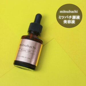 ~co`tet@20ml  ݂͂ t et Z GCWOPA n c 邨 ̓