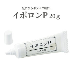 y100~N[|LzC|P 20g C{  pbN C{ N[   C{  C{ ڎ N[ ڂƂ p h C{\h ǐmIC ngM yf p 
