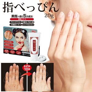 wׂ҂ 20g w B ێPA nhN[ nhPA  { GCWOPA g[Abv Fsgp pxsgp sgp ez w V 