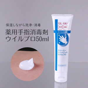y100~N[|LzN[~[nhWFECv50ml p nhWF nhPA nhN[ w 畆 r ECX΍   AR[ {fBPA { Y 