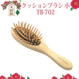 y100~N[|Lz NbVuV  TB-702   c wA[ ɓY IC ֖  փIC L ̖ ѐA  ѐA 