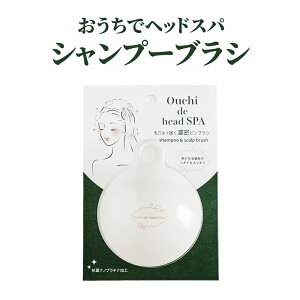 y100~N[|LzŃwbhXp Vv[uV OSPA-1 XJvuV Vv[uV }bT[WuV }bT[W wAuV wbhXpuV PA   XJ