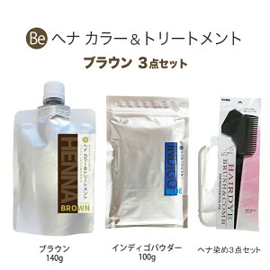 BewiJ[g[gg uE140g+BeCfBSpE_[100g(wi3_Zbgt)  wAPA I[KjbNF ECOCERT USDA uE CfBSpE_[ pR[t 