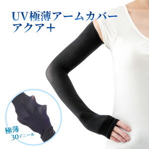 y100~N[|LzUVɔA[Jo[@ANAvX r UVJbg UVPA Ăh~ Ă 悯 OJbg AEghA V ^]  ]  ubN   Ђ V