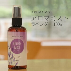 A}~Xgix_[j100ml  Y ofBx_[ VR100   A}Xv[ tOX [~Xg  A}~XgEXv[ VRA}  