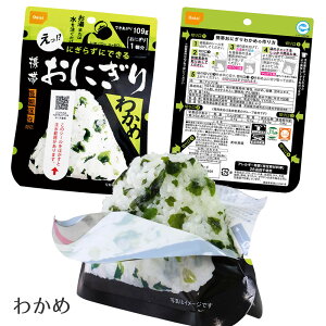 At@Čgтɂ 1_ H Hi At@ gтɂ  킩 ܖڂ z ۑ H ۑH hАH onisi  ɂ ͂  hЃObY ЊQp ~ h