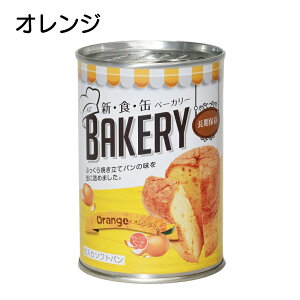 y100~N[|LzVHʃx[J[ ʓ\tgp 100g GbOt[ v[  IW  1 ۑH H ~i HiX t[hX hЃObY h ЊQ Q nk 