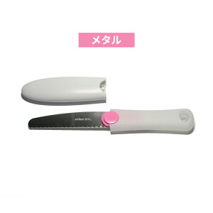 El̂@[eBX ^ Ebh Ntg S~p̂ { Y ͕H eS~ e傲 _{[ | }  Jb^[ RpNg  g₷