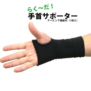 炭`IT|[^[e[sO@\ti1jubN  T|[^[ X|[c ^  ֐ ی Œ  e[sO @\ ݍ Yɂ T|[^[  T