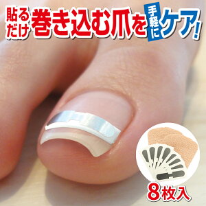 y100~N[|Lz܃V[8   ܂Â ܂ ܃V[ V[^ T|[^[  \邾 \邾V[Y ȒP \邾V[ P PObY Y