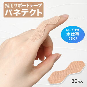 y100~N[|LzwpT|[ge[v oleNg wpT|[^[ T|[^[ w T|[g e[v w ֐ ی d ȒPŒ S jp ڗɂx[W { ` 