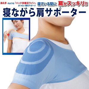 QȂ猨T|[^[@ ̒ɂ ؓ̐ T|[^[ Y pbh  QĂ XbL  炢  ₦ ̔Y tBbg x  a炮 3d\ N 