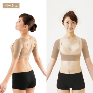 쎮@y Lw  Ci[  ObY Ԓ ␳xg  ObY w xg p␳ w΍ w؃Ci[ ␳ jp w؃T|[g