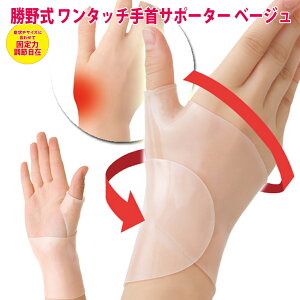 쎮 ^b`T|[^[ x[W g̎̒ɂ 񂵂傤 F≊ ew T|[^[ T|[^[  St F≊T|[^[ g߂ ɂ݃T|[g 