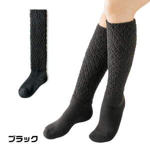 ӂӂۂۂK ΍ fB[X Y  킢 N   g ю H H~  ~p  ӂӂ   ₷݃\bNX  QƂ 