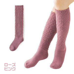 ӂӂۂۂK ΍ fB[X Y  킢 N   g ю H H~  ~p  ӂӂ   ₷݃\bNX  QƂ 