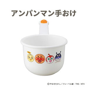 Ap} 肨 iBA-11j  C C CObY oXObY LN^[ LbY qǂp {