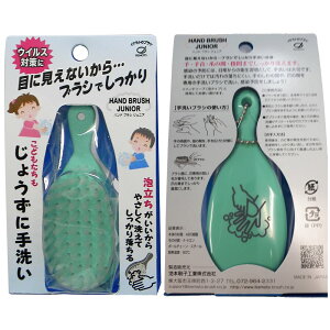 y100~N[|LznhuVWjA  􂢃uV ECX΍ \h CPguV qǂ AEghA W[ Lv  w lCuV lCPA   u