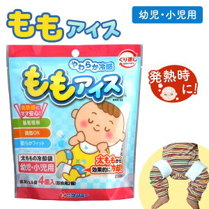 y100~N[|LzACX MMO-24 c p ̕t p ۗoh pWFpbh ۗpbh qǂ Ԃ M MǑ΍  玙ObY M܂ ֗ JԂ