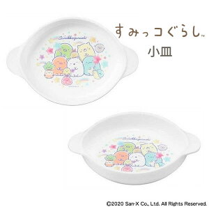 y100~N[|Lz݂R炵 MiCB-34j  H@Ή [^ H t xr[ LbY 킢 LN^[ ObY { G ٓObY 0 1  `ObY 