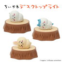 【100円クーポン有】ちいかわ デスクトップライト ワイヤレス充電器 スマホ充電 QI対応 LEDランプ ちいかわライト お…