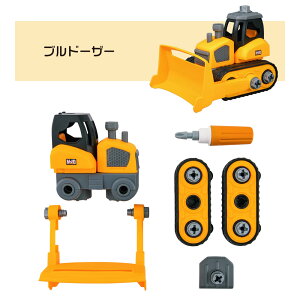 W[[ ͂߂Ă݂ăV[Y VxJ[ uh[U[ h h|v | gCJ[ gݗ g  ͂炭   Ǝԗ  j̎q q c qǂ