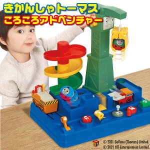y100~N[|Lz񂵂g[}X낱Ahx`[ mߋ 炨 ߋ 炨 v[g w 񂵂 낱 ` W g[}X a 