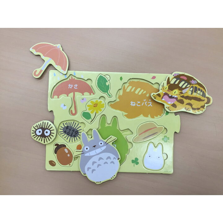 楽天市場 となりのトトロ おでかけパズルセット ジブリ グッズ となりのトトロ スタジオジブリ ギフト ととろ トトロ おもちゃ アニメ キャラクター 知育玩具 幼児 オモチャ おもちゃ 2歳 3歳 絵合わせ まるモール 楽天市場店