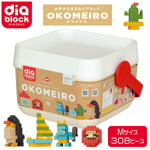 �y100�~�N�[�|���L�z�_�C���u���b�NOKOMEIRO�i�I�R���C���j M diablock ���Еt�� ���ǂ��H���x�� �m�� ���S �_���� �z����