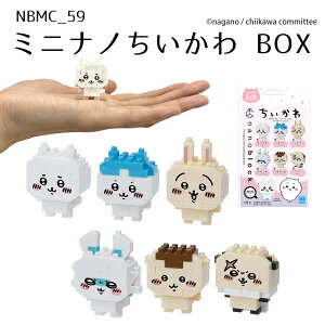 NBMC_59 ~jim BOX  n`  K ܂񂶂イ bR imubN ubN  ߋ