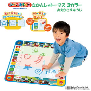 y100~N[|LzXCXC 񂵂g[}X 3J[ GV[g  ` ʂ肦 Zbg {[h V qp mߋ  