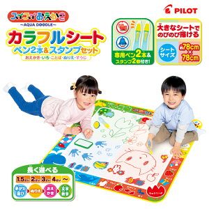 XCXC JtV[g y2{X^vZbg EEƂ΁Eʂ肦E GV[g G  ` G`  ʂ肦 V qp