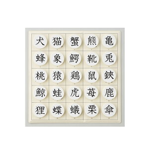 Δ ΂񂶔 ΂ ΂30 ΂100  KUMON   Ђ炪   g[jO wK eqwK ׋  wK wK vZ W 