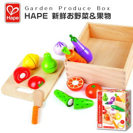 HAPE 新鮮お野菜＆果物　E8269　おままごと おもちゃ プレゼント お祝い 子ども 幼児