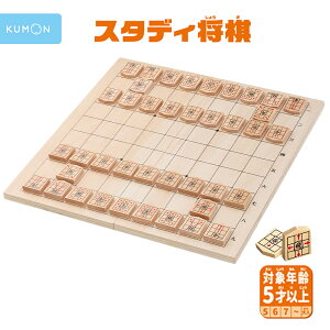 y100~N[|LzX^fB  KUMON  o  傤 mߋ  ߋ c q m  Zbg   SҌ    LbY 䑏 