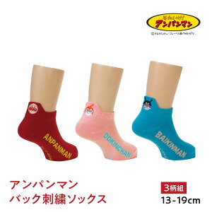 Ap}obNhJ\bNX 3g 13`19cm O Ȃ܂Xy[X vŋ  ܐ ⋭ ЂƂł͂  C Nc   K ΂܂ c 