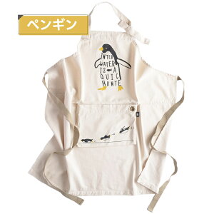 AND PACKABLE Gv pbJuGv PAP Ǝ AEghA Lv Lb` ObY  jp 킢 ʔ ۈm Y fB[X  vg K[fjO [NGv