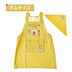 y100~N[|LzAND PACKABLE LbYGv KAP Gv pbJuGv OpЕt o_i Gv 킢 ₷ RȂ Ԃ^Cv  q  AEghA Lv