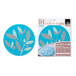 IHNbLOq[^[E}bg220mm  ł  h~  Ȃ  킢  ی}bg  ȒP | gbvv[g i` [t یJo[ ֗ObY 