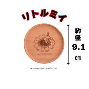 y100~N[|LzMOOMIN؂̃R[X^[ 蕨 oYj v[g a [~ g~C XitL k VR R[X^[ zbg ACX H ` ƈ ؐH