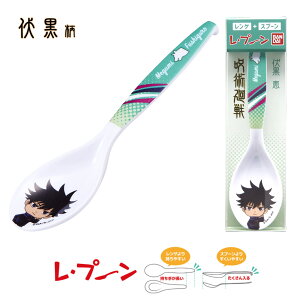 p Ev[  H Xv[ LbY q Ձ[ v[ H@ @ Q Jg[ LN^[  J[Xv[  w `ObY