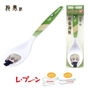 y100~N[|Lzp Ev[  H Xv[ LbY q Ձ[ v[ H@ @ Q Jg[ LN^[  J[Xv[  w `ObY