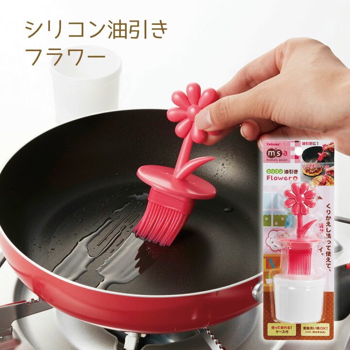 楽天市場 シリコン油引き フラワー 油ひき 料理ハケ 調理器具油引き シリコン製 キッチンツール 料理ハケ 調理器具 刷毛 キッチン用品 タコ焼き たこ焼き お好み焼き ホットプレート フライパン ソース 卵黄 可愛い キッチングッズ まるモール 楽天市場店