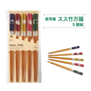 y100~N[|Lzqp XX|5Vg VR| VR  5VZbg 5Vg ׂ~ ɂ a CV_ qp q ͂ nV ؐ ~߉H { Y