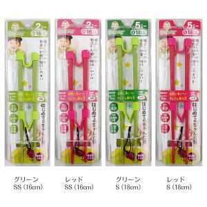 ͂߂Ă̂Ɣ   ͂  ͂ qǂp LbY H ̎ g[jO Kp ̂̂ H qp ̎q j̎q LbY Mtg 蕨  킢  