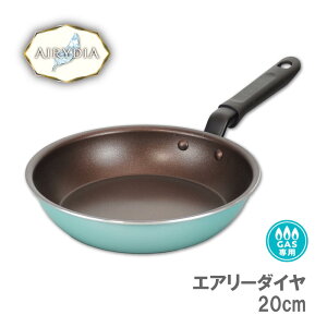 GA[_C tCp20cm RB-2678 tCp _C _CL VN GA[ y w Gh  AEghA _CLH KXp Z ₷ [ ͂ ` 